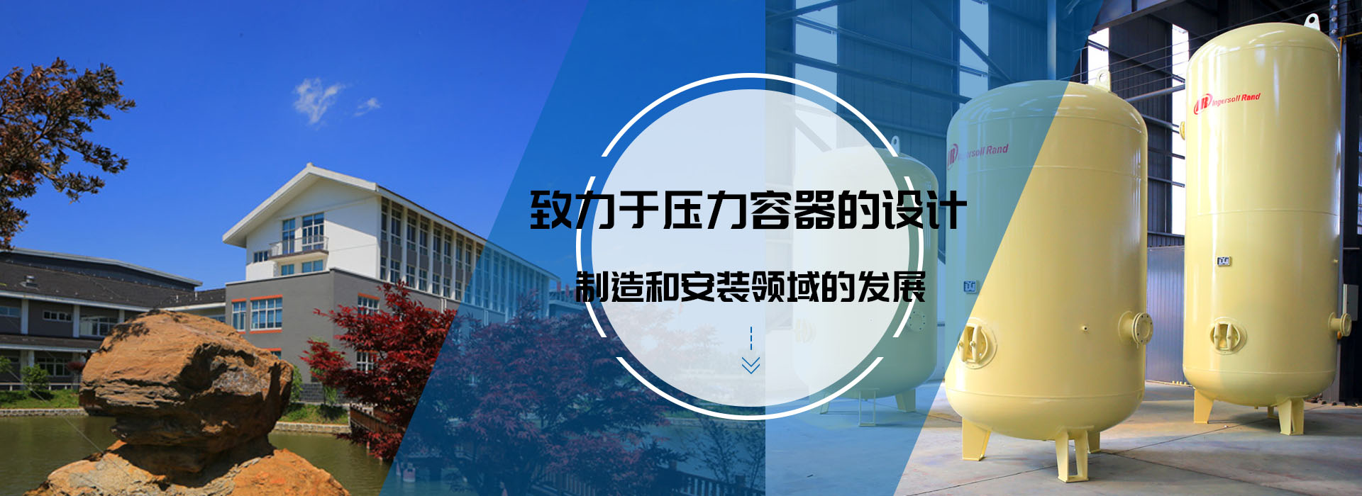 广发平台