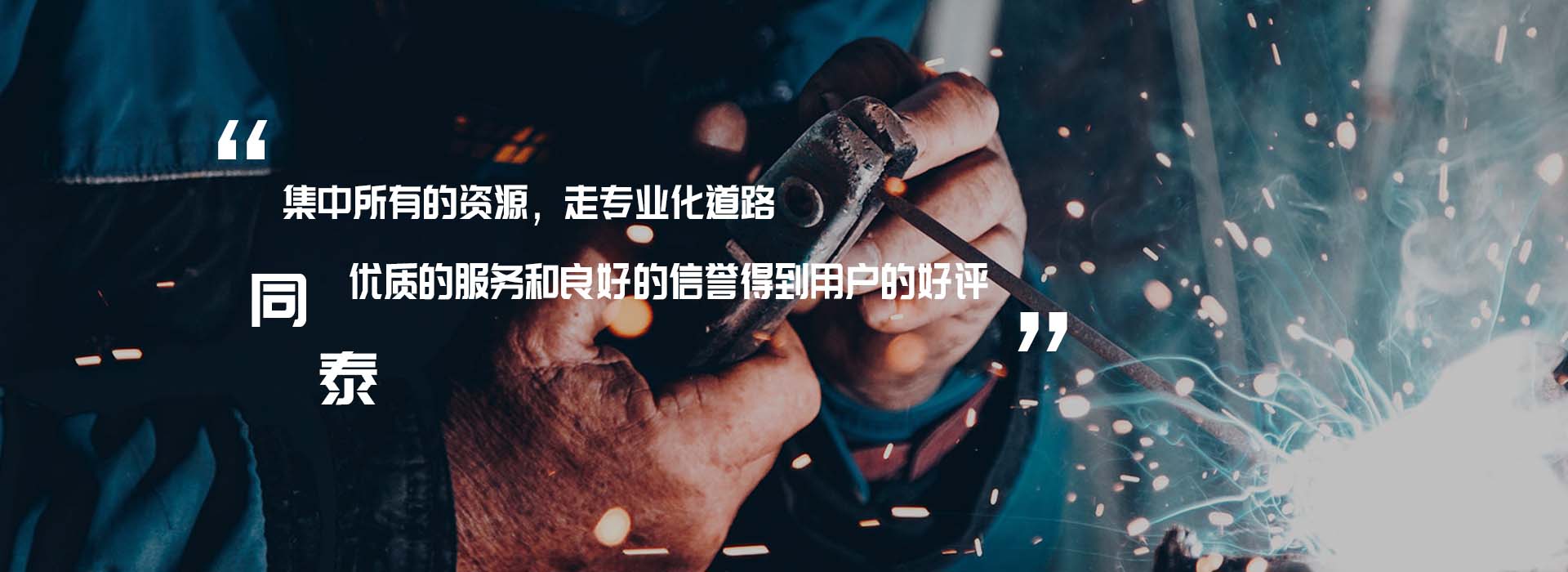 广发平台